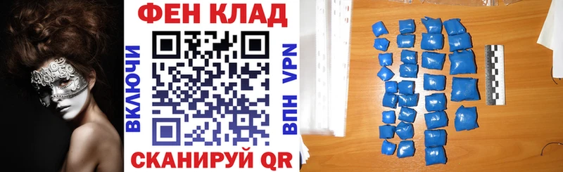 АМФЕТАМИН 97%  где продают   Лысково 