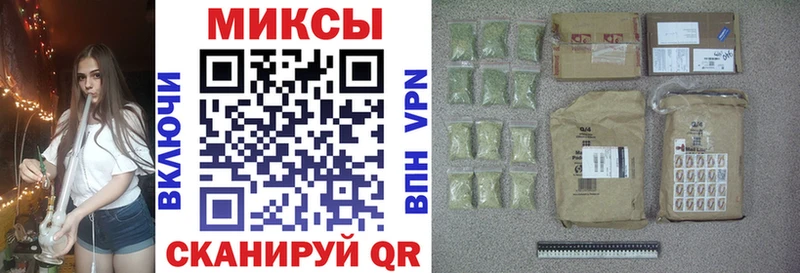 Бутират оксибутират  магазин  наркотиков  Лысково 