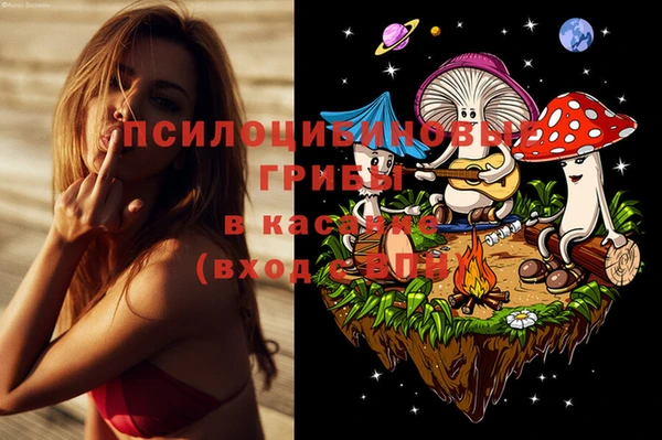 дистиллят марихуана Краснотурьинск