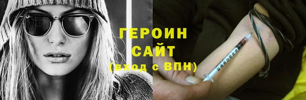 дистиллят марихуана Краснотурьинск