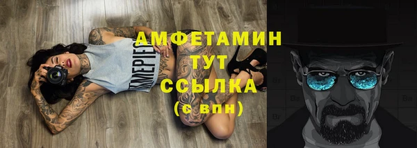 дистиллят марихуана Краснотурьинск
