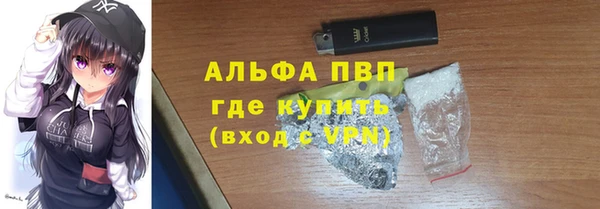 не бодяженный Краснослободск