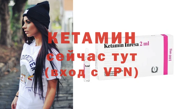 прущая мука Белая Калитва