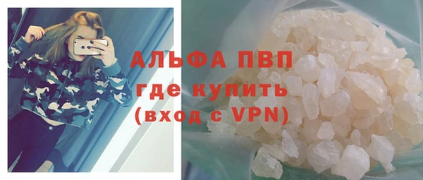 не бодяженный Краснослободск