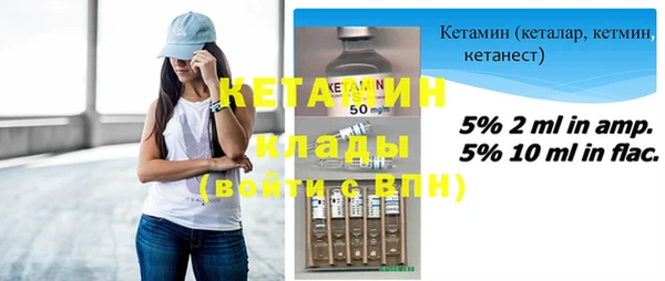 дистиллят марихуана Краснотурьинск