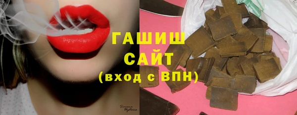 не бодяженный Краснослободск
