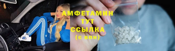 не бодяженный Краснослободск