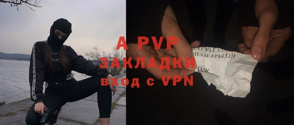 кокаин VHQ Красноперекопск