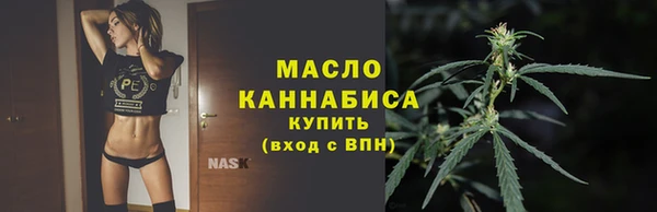 не бодяженный Краснослободск