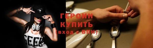 не бодяженный Краснослободск