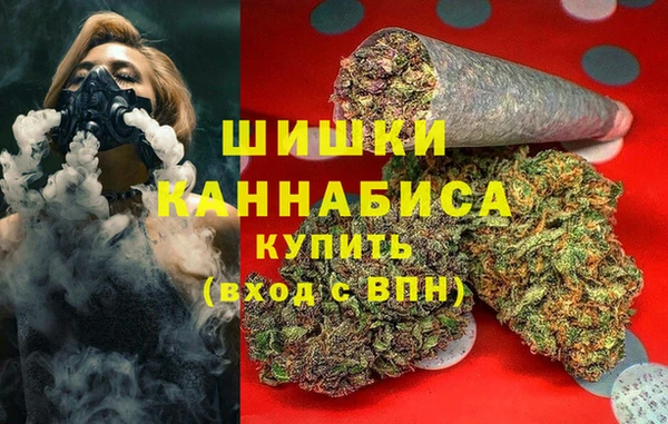 метамфетамин Козловка