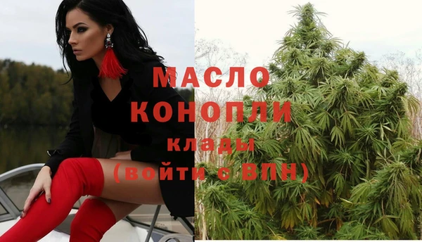 кокаин VHQ Красноперекопск