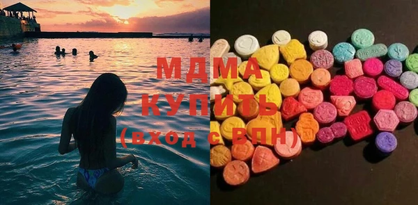 дистиллят марихуана Краснотурьинск