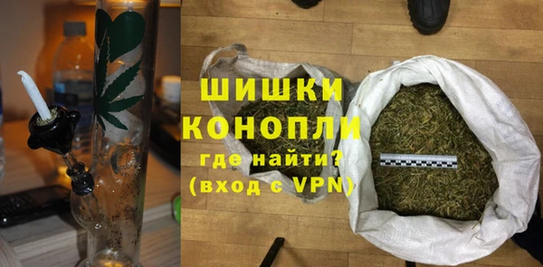 не бодяженный Краснослободск