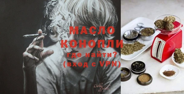 кокаин VHQ Красноперекопск