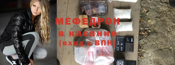 дистиллят марихуана Краснотурьинск