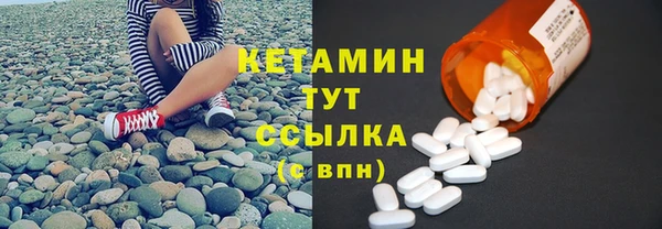 не бодяженный Краснослободск
