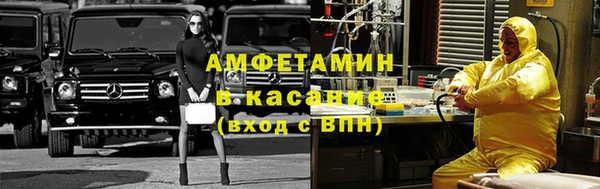 mdma Кодинск