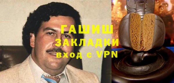 дистиллят марихуана Краснотурьинск