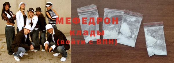 дистиллят марихуана Краснотурьинск