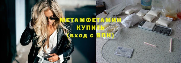 не бодяженный Краснослободск